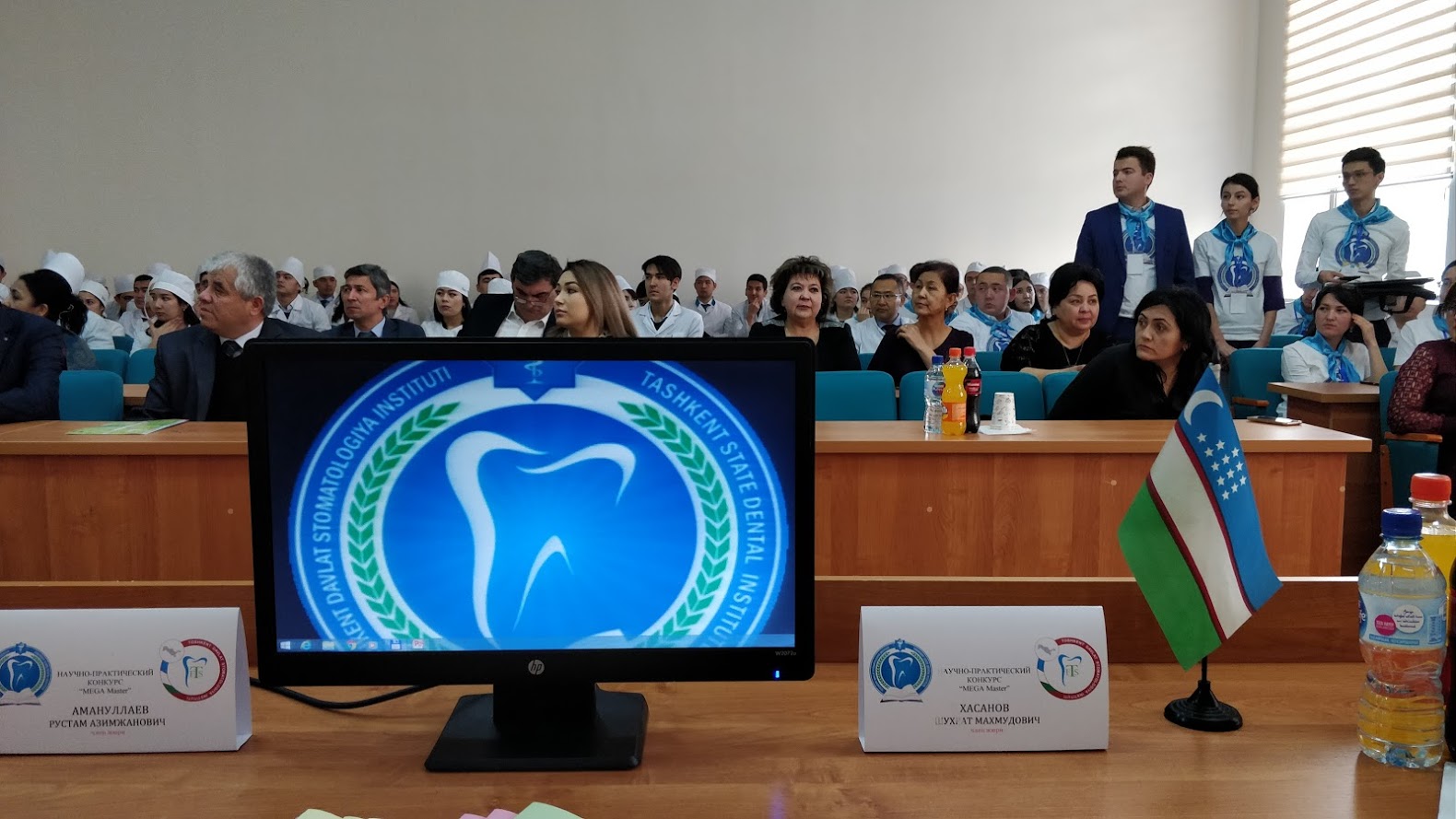 Simulator(s) Photo #2